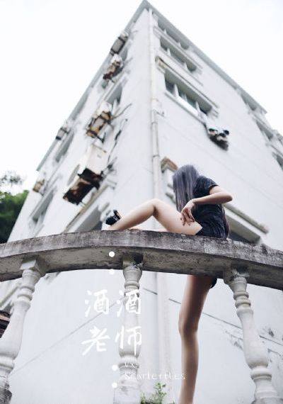 十一天十一夜2